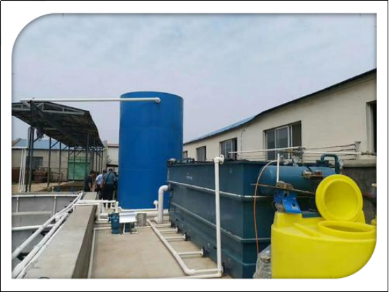 中小型污水處理設(shè)施